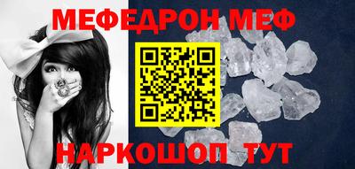 метадон Бузулук
