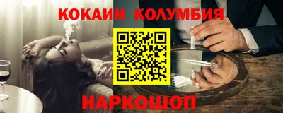 PSILOCYBIN Бугуруслан