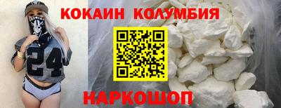 PSILOCYBIN Бугуруслан