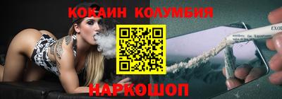 PSILOCYBIN Бугуруслан