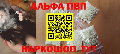 дживик Кингисепп