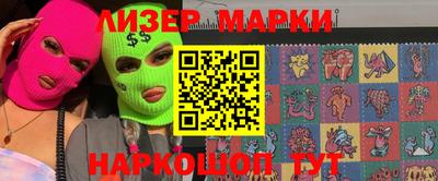 Альфа ПВП Будённовск
