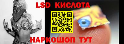 Альфа ПВП Будённовск