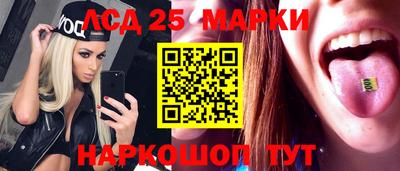 метадон Бузулук