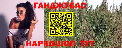 метадон Бузулук