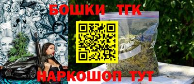 метадон Бузулук