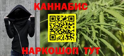 марки lsd Кинель