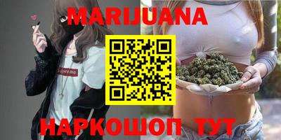 метадон Бузулук