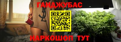 мескалин Кимры