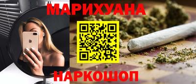 PSILOCYBIN Бугуруслан