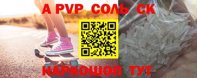метадон Бузулук