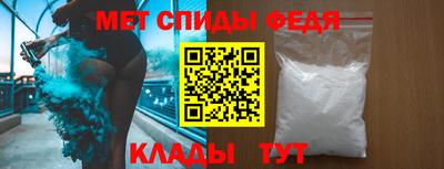 PSILOCYBIN Бугуруслан