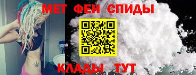 метадон Бузулук