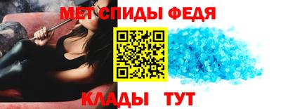 метадон Бузулук