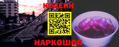 PSILOCYBIN Бугуруслан