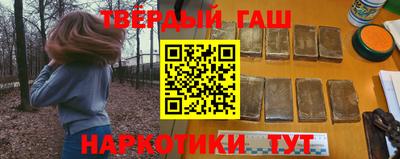 PSILOCYBIN Бугуруслан
