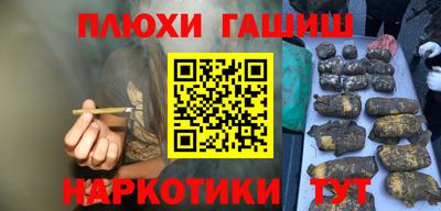метадон Бузулук