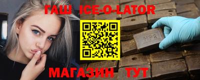 метадон Бузулук