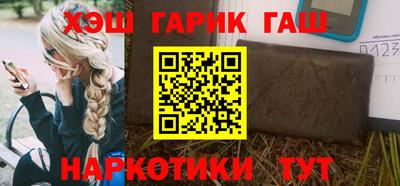 метадон Бузулук