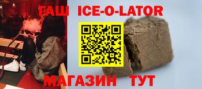 PSILOCYBIN Бугуруслан