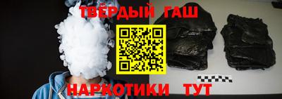 PSILOCYBIN Бугуруслан
