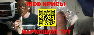 метадон Бузулук