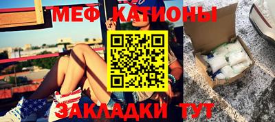 PSILOCYBIN Бугуруслан