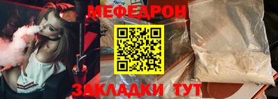 метадон Бузулук